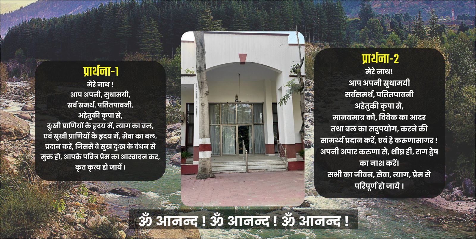 WhatsApp Image 2025-06-19 at 2.54.03 PM