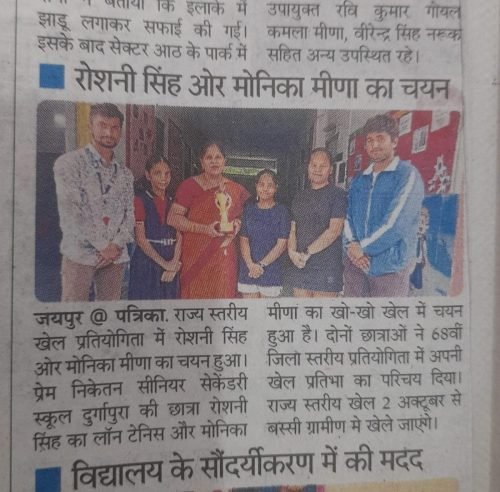 WhatsApp Image 2025-05-31 at 4.53.19 PM (2)
